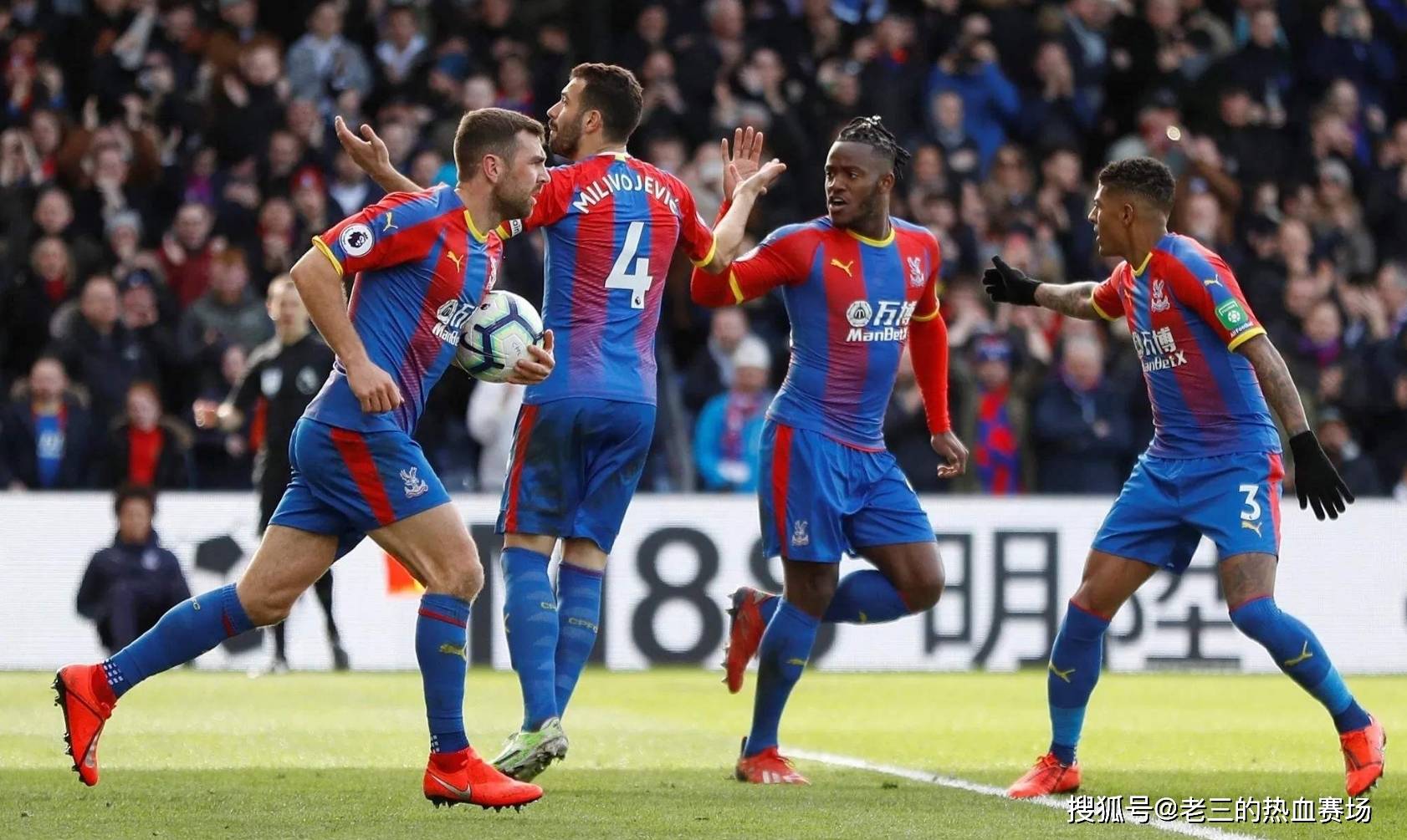 恰好勾勒出 恰好勾勒出